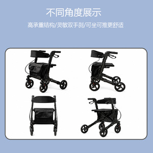 Hanbang Jiaye Aluminum Alloy <b>Walker</b> Four-Wheel Folding Lightweight With Storage For <b>Elderly</b> Mobility Aid - Product Image 4