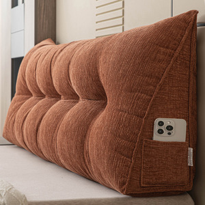 त्रिकोणीय हेडबोर्ड कुशन नरम पंड डबल बैकरेस्ट बेड लंबर सपोर्ट पैड टाटाटामी-शैली के बैकरेस्ट कुशन - Product Image 6