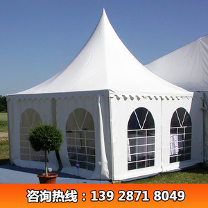 Carpa Piramidal de 3-10 Metros con Techo Cónico, Refugio para Eventos al Aire Libre, Impermeable, de Tela Oxford, para las Cuatro Estaciones, de Instalación Rápida, Tipo Extendido - Product Image 3