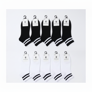 Calcetines náuticos cómodos a rayas para hombre, colores mezclados, características absorbentes del sudor, Jacquard Digital e impresión, logotipo personalizable - Product Image 1