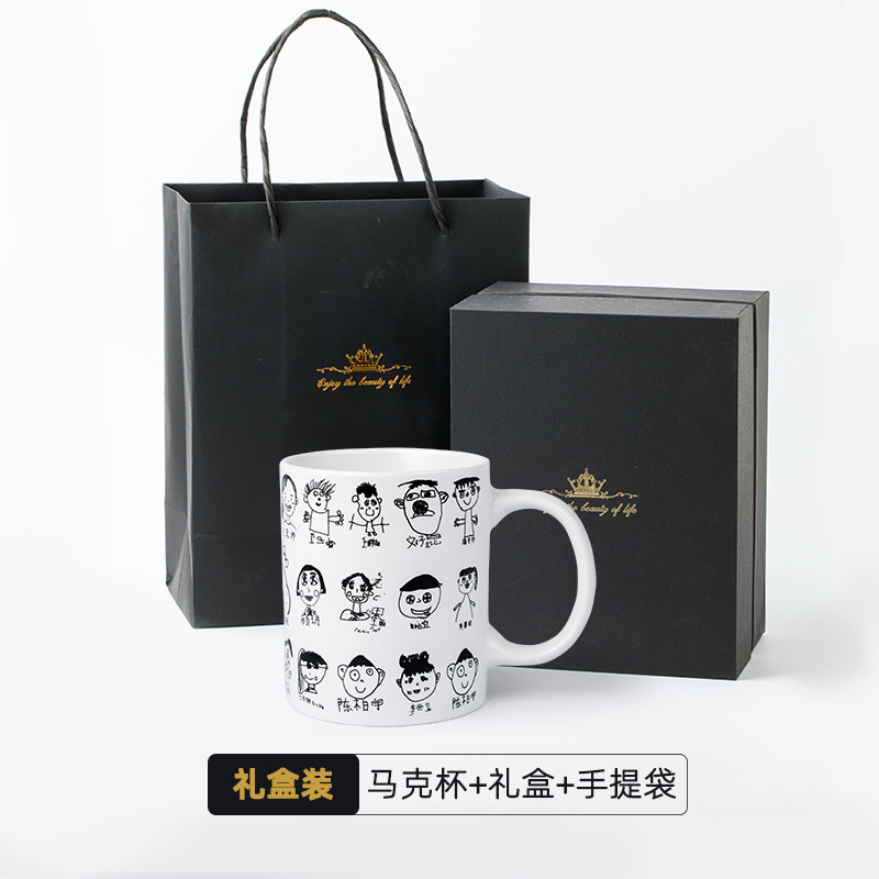 Coffret cadeau à motif personnalisé blanc brillant - Quantité minimum de commande&nbsp;: 30 pièces