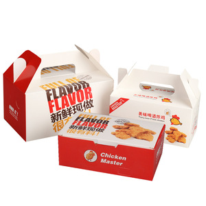 Custom Cardboard Fast Food Takeaway Chicken and Chips Boxes Pop-corn Nuggets Roast Wing Packaging Fry Food Fried Chicken Box