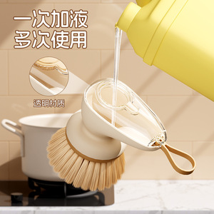 Kitchen Pot Scrubber Long Handle <b>Round</b> <b>Brush</b> Non Stick Dishwashing Cleaning Tool For Kitchen Plastic Material - Product Image 4