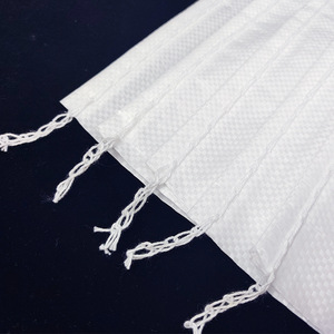 Sacs d'emballage transparents personnalisés en PP thermoscellés recyclables de 25 kg et 50 kg, imprimés offset, pour riz, <span class=keywords><strong>engrais</strong></span>, aliments pour animaux, sacs en raphia tissé laminé - Product Image 4