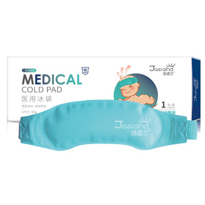 Haishi Hainuo - Diadema con compresa de hielo médica reutilizable para niños y adultos, para enfriamiento físico y reducción de la fiebre - Product Image 2