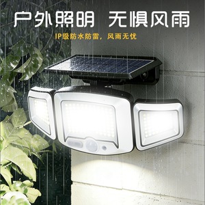 Lampe solaire murale extérieure Bright Beauty à trois têtes, 360 degrés, étanche, avec détecteur de mouvement pour portail de jardin - Product Image 4