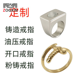 Open <b>Titanium</b> Steel <b>Ring</b> With Zircon Inlay Letter Design Unisex Fashion Jewelry Gift Accessory - Product Image 5