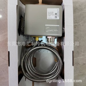 สวิตช์แรงดันดานฟอสส์ 060L312866 G1/2 ทองเหลือง สำหรับสารทำความเย็น IP54 สูงสุด 10 บาร์ - Product Image 1