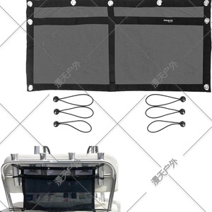 Outdoor Boat Mesh Storage Bag Black Waterproof Polyester Interior Compartment For <b>Yacht</b> Miscellaneous Items - Product Image 1