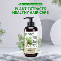 Échantillons gratuits Mokeru Sans effets secondaires Antipelliculaire Anti-démangeaisons pour le meilleur shampoing capillaire biologique à base d'arborvitae orientale pour tous les types de cheveux