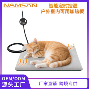 Tapis chauffant pour animaux de compagnie, rectangle, textile, chaleur solide, pour chats et chiens, utilisation intérieure et extérieure - Product Image 5