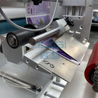 Ailusi Étiqueteuse plate de bureau semi-automatique Applicateur d'étiquettes pour avion Étiqueteuse d'autocollants pour boîtes carrées pour bocaux et bouteilles