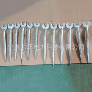 Clé dynamométrique à queue pointue en acier allié, spéciale pour la construction électrique, à embout ouvert, taille M8/14-M42/65, 21 mm - Product Image 3