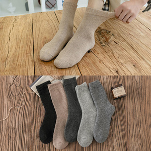 YUELI <span class=keywords><strong>chaussettes</strong></span> en laine <span class=keywords><strong>de</strong></span> couleur unie pour femme, épais et chaud, pour randonnée, <span class=keywords><strong>Ski</strong></span>, automne et hiver - Product Image 6