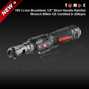 Clé à cliquet sans fil TOMAC <span class=keywords><strong>Pro</strong></span> 16V Li-ion Brushless 1/2" à poignée courte 85 Nm certifiée CE pour réparation/assemblage automobile - Product Image 1