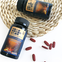 Complément Énergétique Adulte OEM : Capsules et Comprimés de Ginseng, Maca et Huître pour Hommes - Soutien Immunitaire