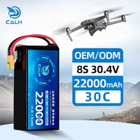 Аккумулятор CALH Custom High Voltage FPV 8S 22000 мАч 30.4В, высокотоковый LiPo аккумулятор 30.4В 22Ач 30C для дронов и БПЛА