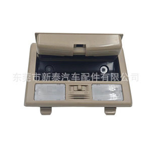 Luz de lectura para techo de coche, 12V, 6W, color caqui, para iluminación interior de Toyota Hilux Vigo 2010-2015 - Product Image 5