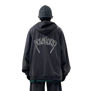 Conjunto de Sudadera con Capucha y Pantalones Deportivos Extra Grandes de Algodón 100% Personalizados con Cierre de Cremallera y Hombros Caídos para Hombre - Product Image 2