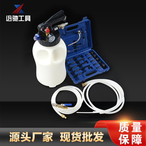 Manguera dispensadora de combustible con transmisión neumática XCTOOL de 6L, herramienta de reparación automotriz para succión y dispensación - Product Image 3