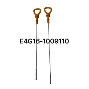 ก้านวัดระดับน้ำมันเชอรี่ E4G6-1009110 สีส้ม ไนลอน อุปกรณ์ตรวจสอบรถยนต์ - Product Image 4