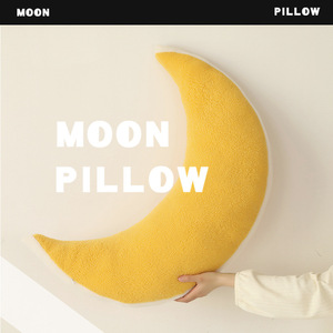 Ins style imbottito morbido giallo stella <span class=keywords><strong>e</strong></span> <span class=keywords><strong>luna</strong></span> cuscino peluche a forma di <span class=keywords><strong>luna</strong></span> cuscino peluche giallo peluche a forma di <span class=keywords><strong>luna</strong></span> cuscino da tiro per arredamento - Product Image 5