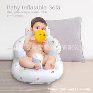 Inflatable Baby Chair Portable Bath Seat 0-12 Months Anti Fall Training Sofa Outdoor Use - Product Image 2