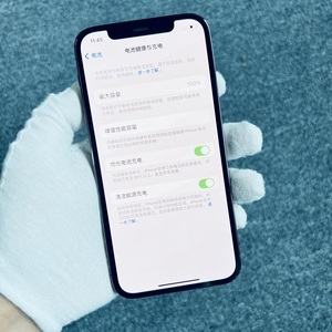 Smartphone <span class=keywords><strong>iPhone</strong></span> <span class=keywords><strong>12</strong></span> Pro Originale Sbloccato 128GB di Seconda Mano, Perfetto Senza Graffi - Product Image 6