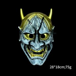 Hannya หน้ากากผีญี่ปุ่นฮาโลวีนปาร์ตี้ฮาโลวีนหน้ากากฮาโลวีนสยองขวัญ hannya ผู้หญิงผู้ชายหน้ากากประกอบฉากแต่งหน้า - Product Image 4