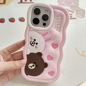 เคสโทรศัพท์ซิลิโคนลายการ์ตูนสำหรับ iPhone 15PLUS 16Pro MAX น่ารักกันน้ำขอบหยักสุดหรูสีน้ำตาล - Product Image 5