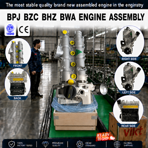 Prix usine EA111 1.4T Bloc moteur nu pour VW Bora Sagitar Lavida Skoda Octavia CAXA CFBA - Product Image 2