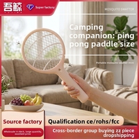 Mini raquette électrique anti-mouches rechargeable, portable, non toxique, attrape-insectes pour le camping