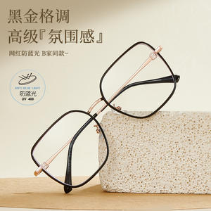 Gafas de Sol Cuadradas Extra Grandes Marca B, Montura de Aleación TR+, Lentes de Resina, Otoño 2025, Origen Danyang, Uso General - Product Image 4