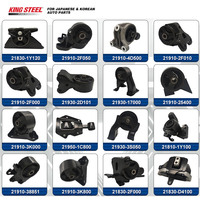 Support de moteur arrière 21930-1C130 pour Hyundai Getz TB 2002-2010 1.1L 1.3L 1.4L 1.5L 1.6L