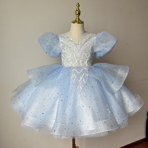 Robe de Soirée Anniversaire pour Filles, Robe de Demoiselle d'Honneur pour Enfants, Robe de Princesse pour Petite Fille, Robe de Performance Haut de Gamme en Crochet - Product Image 1