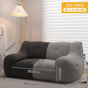 Design minimaliste <span class=keywords><strong>canapé</strong></span> paresseux Tatami <span class=keywords><strong>canapé</strong></span> pouf pour chambre à louer simple ou double amovible lavable pour chambre à coucher balcon utilisation - Product Image 3