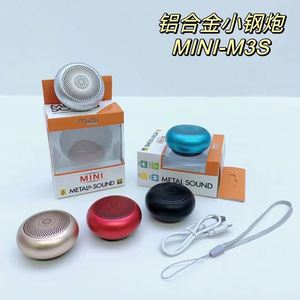 ลำโพงบลูทูธพร้อมสายคล้องอะลูมิเนียมอัลลอยด์แบบพกพาลำโพงสำหรับกลางแจ้งขนาดเล็กล็อ<span class=keywords><strong>ค</strong></span>และสเปรย์<span class=keywords><strong>โหลด</strong></span>ได้ - Product Image 2