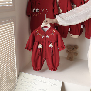 Mono Tang <span class=keywords><strong>de</strong></span> estilo chino, vestido <span class=keywords><strong>de</strong></span> moda nacional <span class=keywords><strong>de</strong></span> un año para niñas, vestido <span class=keywords><strong>de</strong></span> corona <span class=keywords><strong>de</strong></span> la semana <span class=keywords><strong>de</strong></span> captura <span class=keywords><strong>de</strong></span> cien días para primavera - Product Image 2