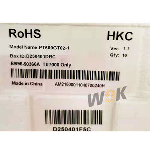 HKC Meilleur Téléviseur Type D'affichage Téléviseur À Écran Plat 50 Pouces Lcd Tv Écran PT500GT02-1 Spécial pour <span class=keywords><strong>Samsung</strong></span> - Product Image 5