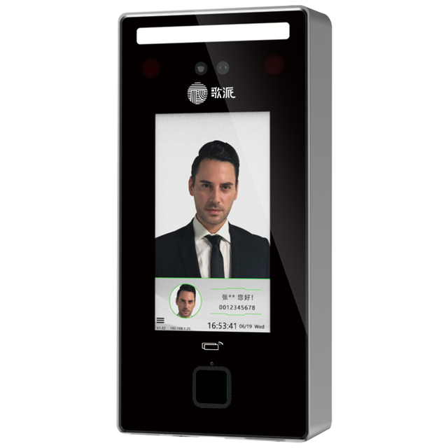 Student Attendance System Biometric Fingerprint Scanner Face Recognition Night Vision Reset USB Powered Access Control Device