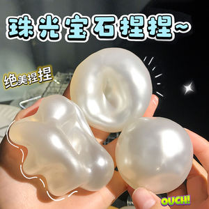 Balle anti-stress sensorielle en huile de coco faite à la main ASMR, jouet sensoriel amusant pour soulager l'anxiété, cadeaux pour adultes et enfants - Product Image 4