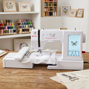 เครื่องเย็บผ้าและปักผ้า MYSEW-M9 รุ่นใหม่ ขายดี ราคาคุ้มค่า สำหรับใช้ในบ้าน เหมาะสำหรับงานตัดเย็บเสื้อผ้า - Product Image 5