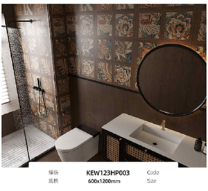 Piastrelle in Ceramica Effetto Legno Floreale Vintage 600x1200mm, Piastrelle Decorative per Pareti e Pavimenti di Bagno e Cucina - Product Image 1