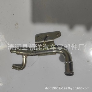 Manguera de refrigerante Nissan 21021-VC000, tubo de agua de hierro para refrigeración del motor, pieza de repuesto - Product Image 4