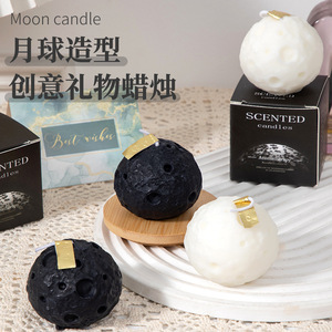 Vela Aromática Redonda de la Luna de Medio Otoño, Hecha a Mano, con Fragancia, Regalo para el Festival del Medio Otoño - Product Image 1