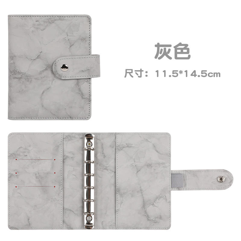 Gris de marbre A7 (coquille simple)