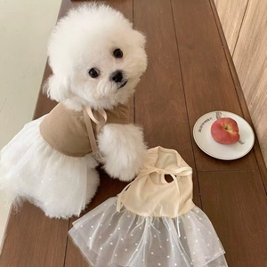Vestido de Tul con Lazo y Puntos <span class=keywords><strong>para</strong></span> Mascotas, Falda Tutú sin Mangas <span class=keywords><strong>para</strong></span> Perros y <span class=keywords><strong>Gatos</strong></span> Pequeños - Product Image 3