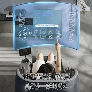 R9 Luxury Dual-Curve <b>Track</b> Massage Chair Full Automatic 4D Robotic Hand Home Use Smart Space Capsule Sofa For Seniors - Product Image 1