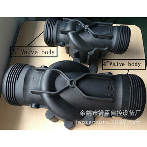 Válvula Solenoide de Riego de Plástico ZW 220V CA Normalmente Cerrada para Control de Flujo de Agua con Brida Metálica y Interruptor Manual - Product Image 3