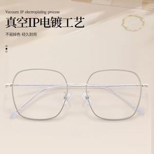 Monturas de Gafas Geométricas Mirror One Factory 5301, Ligeras, Montura Completa para Mujer, Lentes de Plástico, Origen Danyang - Product Image 4